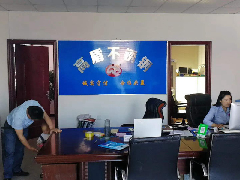 河南工業不銹鋼